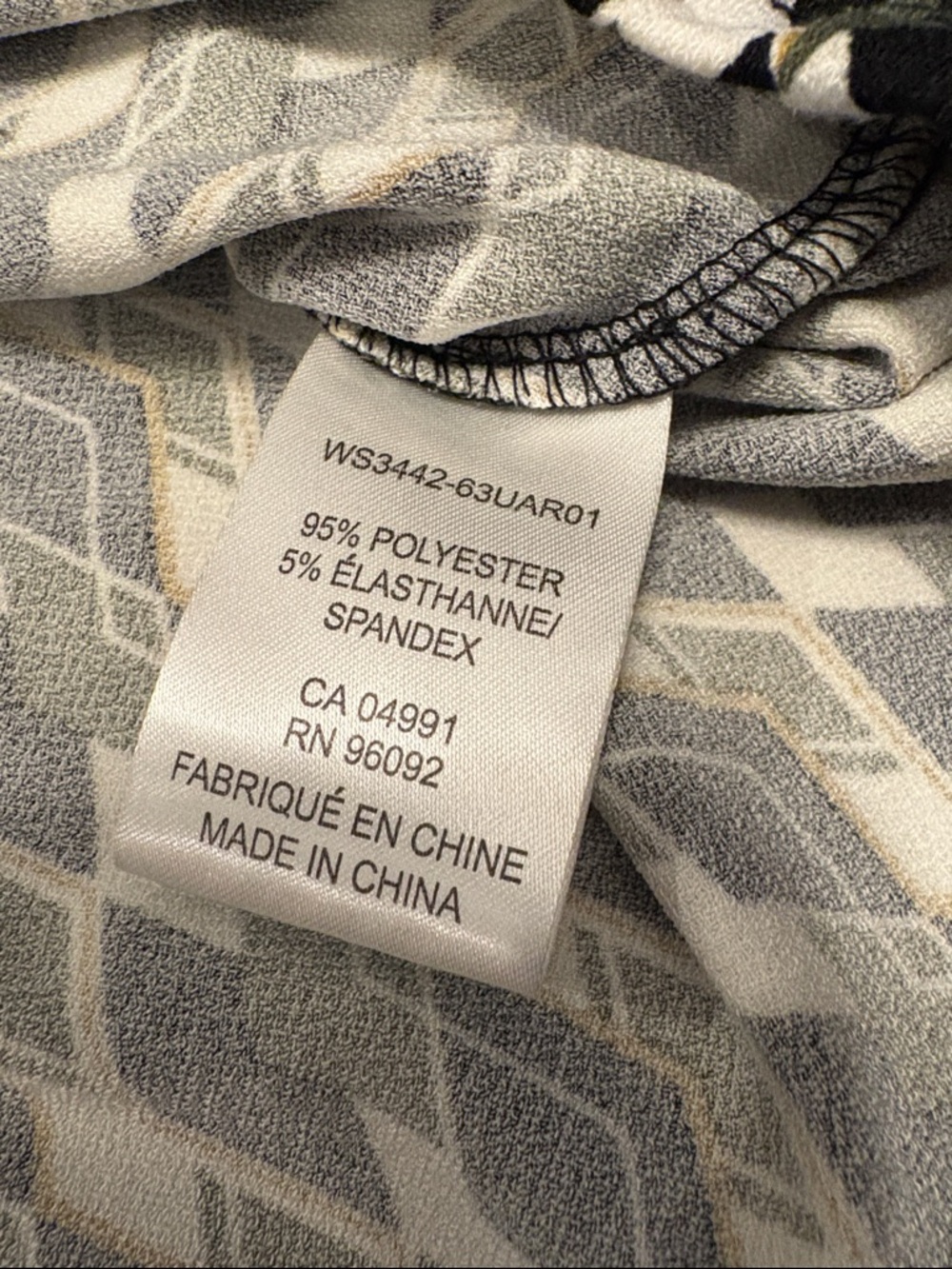 Dalia Geometric Patterned Blouse - Size Small - Picture 6 of 11